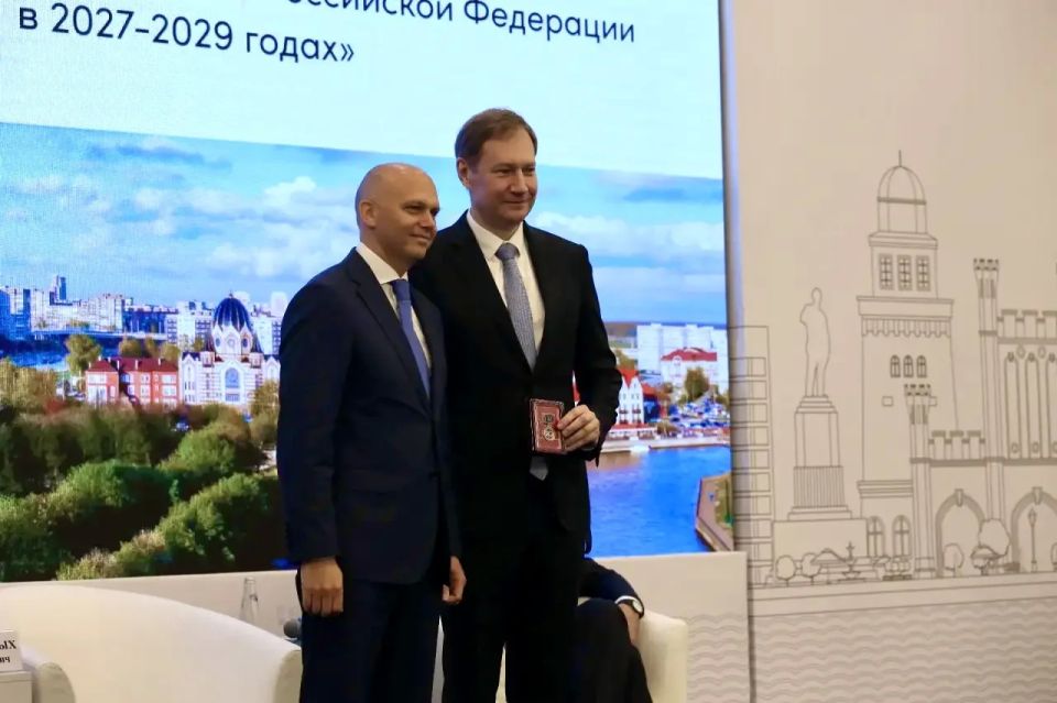 Роман Артюхин принял участие в итоговом заседании Коллегии Минфина России Роман Артюхин принял участие в итоговом заседании Коллегии Минфина России