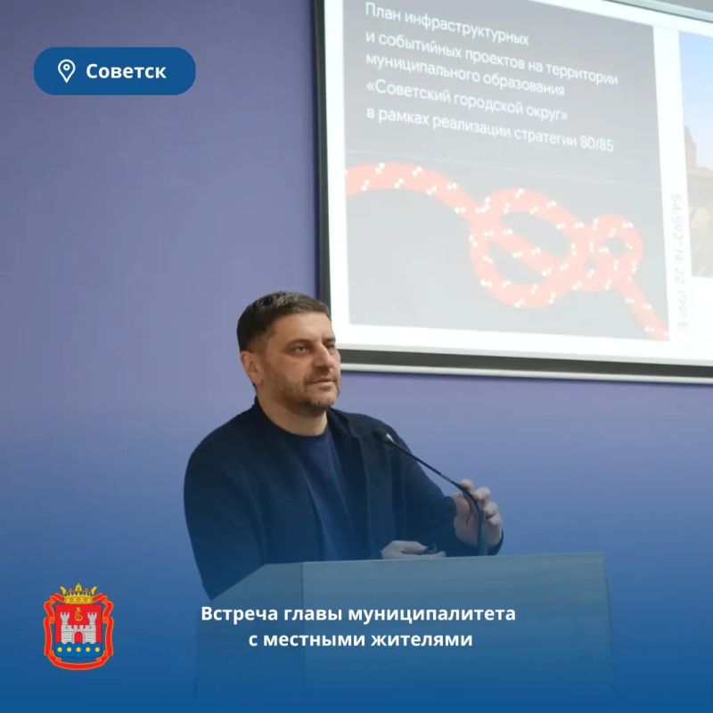 Делимся событиями уходящей недели в нашем традиционном дайджесте муниципалитетов Делимся событиями уходящей недели в нашем традиционном дайджесте муниципалитетов
