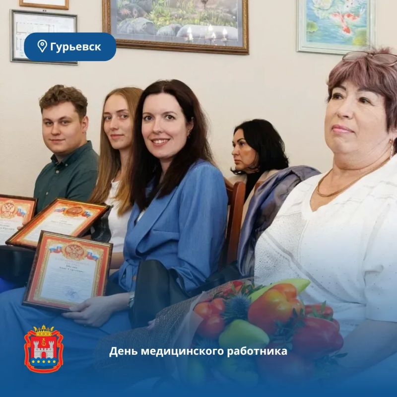 Делимся событиями уходящей недели в нашем традиционном дайджесте муниципалитетов Делимся событиями уходящей недели в нашем традиционном дайджесте муниципалитетов