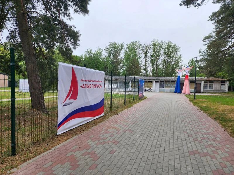В «Алые паруса» на Куршской косе снова пускают детей