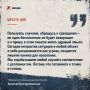 Алексей Беспрозванных призвал усилить контроль за гражданскими беспилотниками в Калининградской области