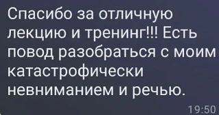 Активное долголетие начинается сегодня Активное долголетие начинается сегодня