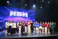 Вот и состоялся наш четвертьфинал XIX сезона Лиги МС КВН «Запад России»