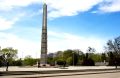 Сегодня День памяти и скорби