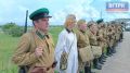 В Озерске состоялось масштабное военно-историческое мероприятие, приуроченное к 85-й годовщине начала Великой Отечественной войны