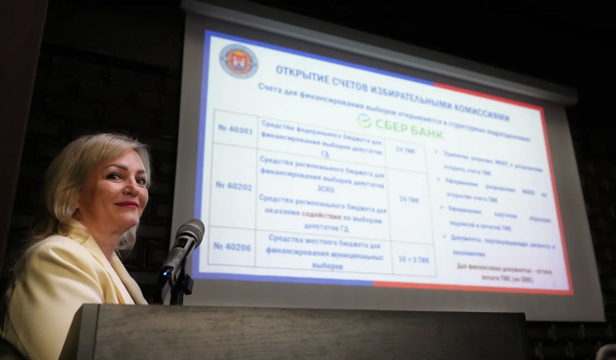 Организаторы выборов сверили часы на старте избирательных кампаний Организаторы выборов сверили часы на старте избирательных кампаний