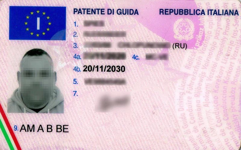 Обнаглевшие немцы ехали в Калининградскую область с поддельными правами Обнаглевшие немцы ехали в Калининградскую область с поддельными правами
