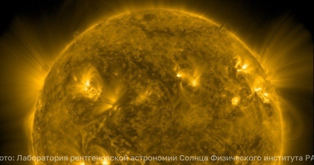 Солнце вышло из трёхнедельной спячки: на звезде произошли две заметные для астрономов вспышки