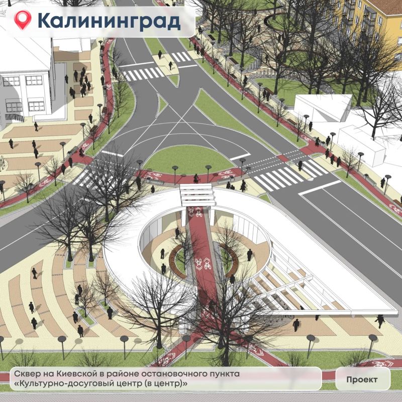 Подведены итоги Всероссийского голосования за благоустройство Подведены итоги Всероссийского голосования за благоустройство