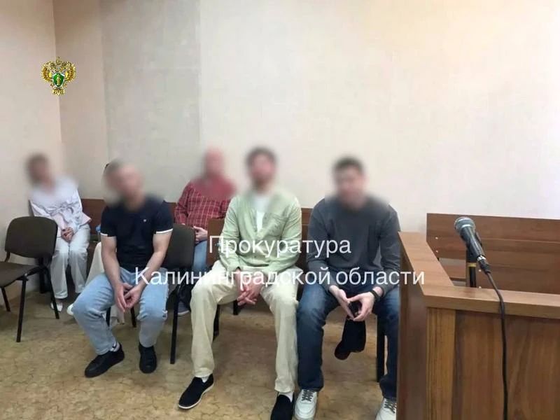 Авторитетных жителей Калининграда отправляют на нары Авторитетных жителей Калининграда отправляют на нары