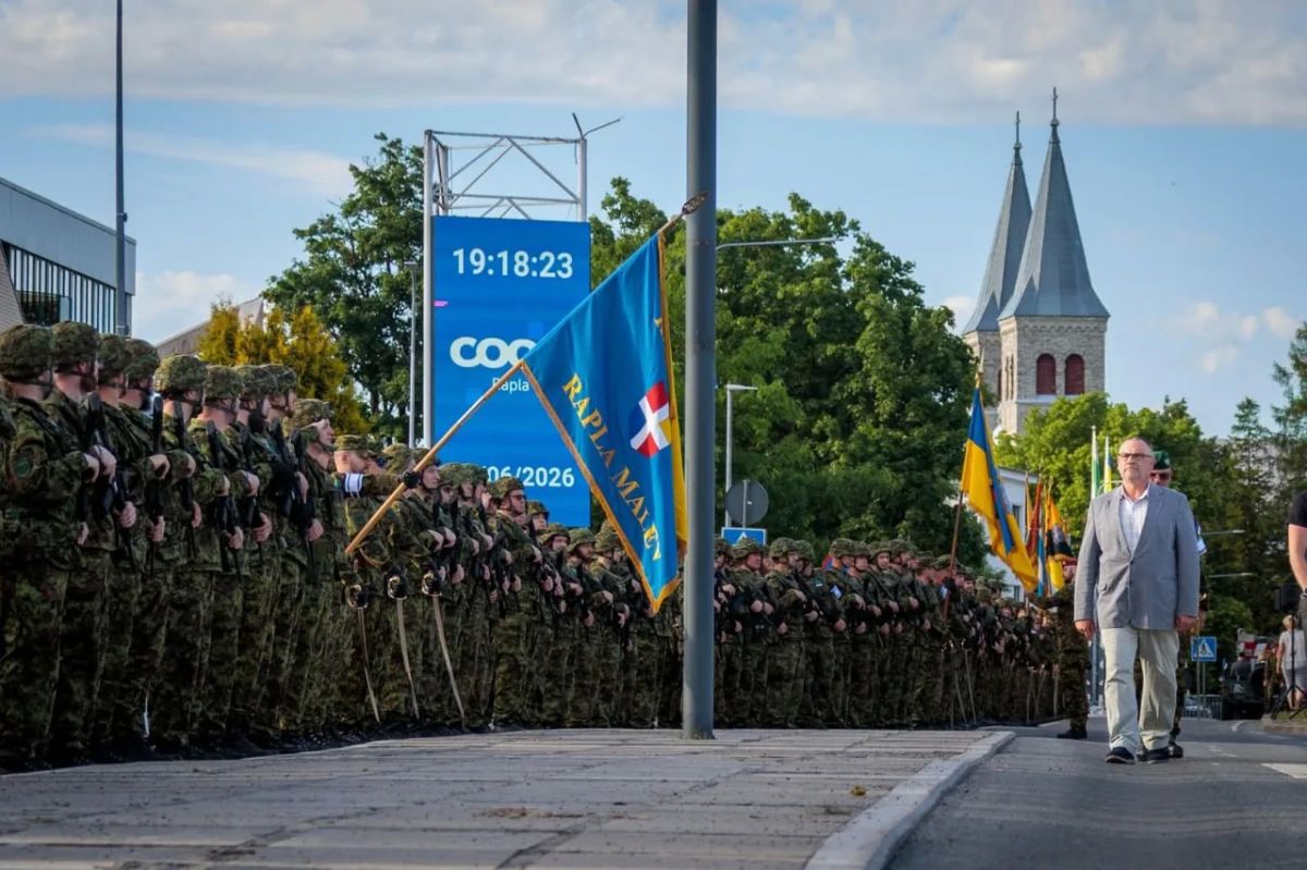 В Рампла прошел парад в честь Дня победы в Освободительной войне В Рампла прошел парад в честь Дня победы в Освободительной войне