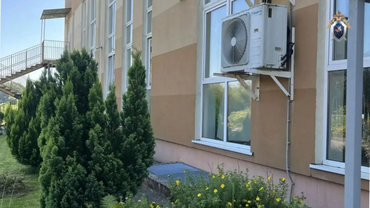 В Советске воспитатель детского сада предстанет перед судом по обвинению в причинении по неосторожности тяжкого вреда здоровью малолетней В Советске воспитатель детского сада предстанет перед судом по обвинению в причинении по неосторожности тяжкого вреда здоровью малолетней