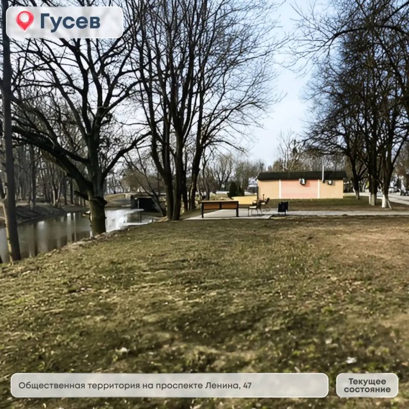 Подведены итоги Всероссийского голосования за благоустройство Подведены итоги Всероссийского голосования за благоустройство