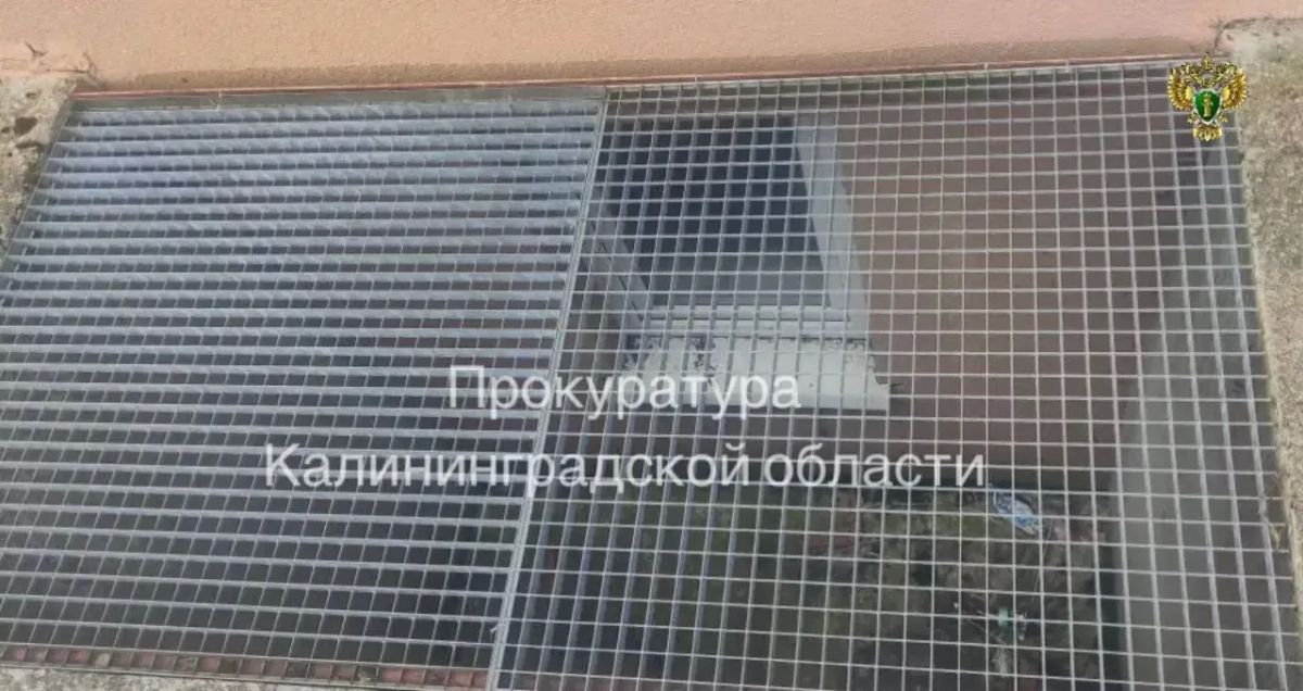 Прокуратура города Советска направила в суд уголовное дело о причинении тяжкого вреда здоровью малолетней по неосторожности Прокуратура города Советска направила в суд уголовное дело о причинении тяжкого вреда здоровью малолетней по неосторожности