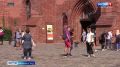 ������� ������������ 80-����� ��������������� ������� �� �������� ������������ ������ ������� �����