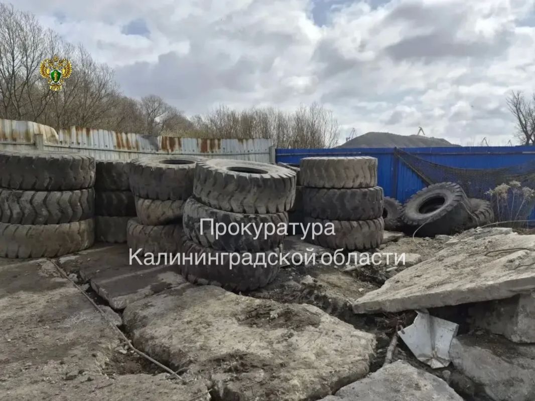 Природоохранная прокуратура провела проверку соблюдения законодательства об отходах производства и потребления на станции перегрузки коммунальных отходов Природоохранная прокуратура провела проверку соблюдения законодательства об отходах производства и потребления на станции перегрузки коммунальных отходов