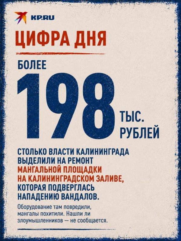 Мы есть в Максе! Подпишись