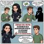 ВНИМАНИЕ: ЭТО ДОЛЖЕН ЗНАТЬ КАЖДЫЙ!