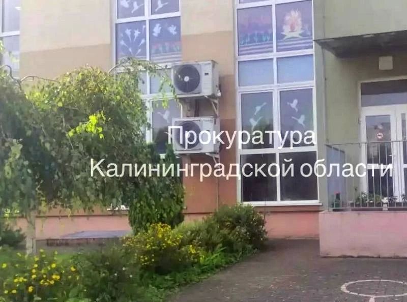 С детсада «Остров сокровищ» взыскали 0,5 млн за тяжёлую травму 5-летней