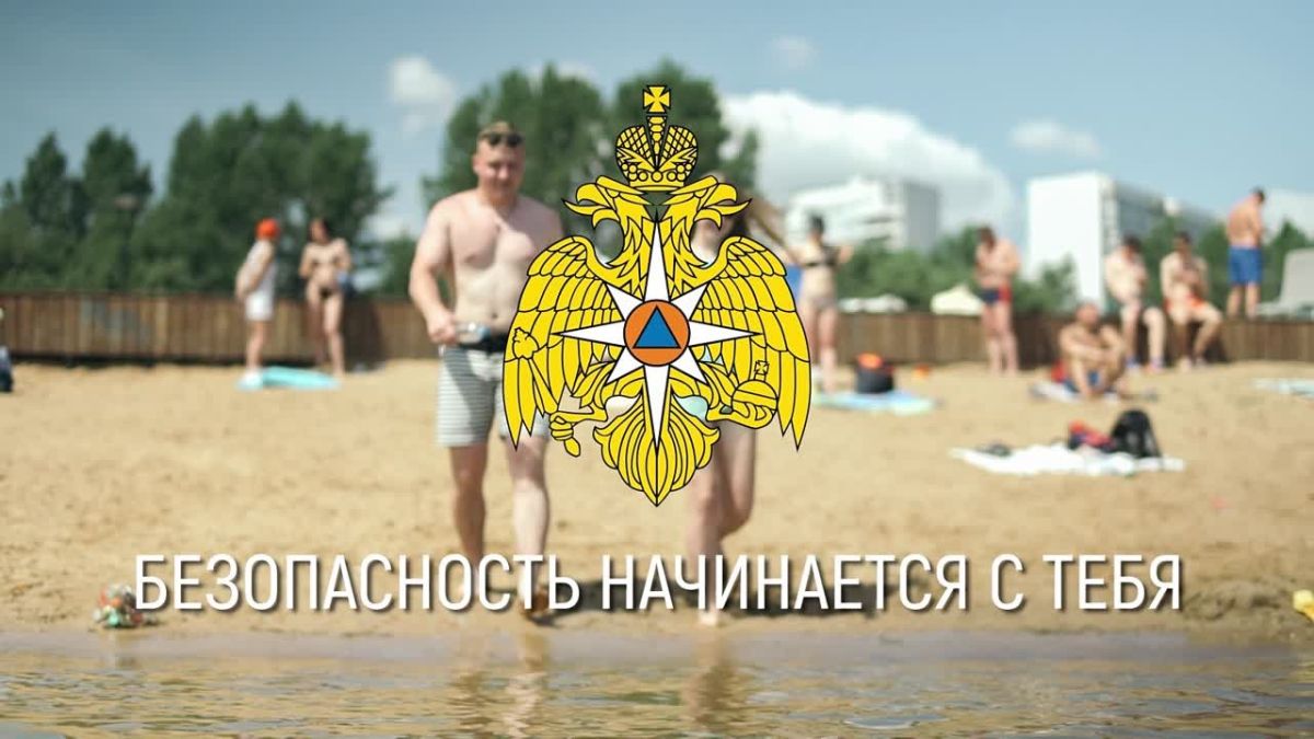 Алкоголь и вода — смертельно опасное сочетание