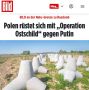 «Польша готовится к операции «Восточный щит» против Путина»