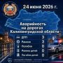�� ����� ������������ ���������������� �������� 4151 ��������� ������ ��������� ��������, � ��� �����: