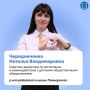 �� ���������� �������� � ���� ������� ����� �������� ���� ������������, ����������� � ���������, ��������������� ��� ����������, ��������� ����� ��� ����� � ��������