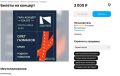 � ������������, �������� �� �������, ������� ������� ������ �� ���������� �������� � ����� ��� ������