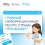 ���� ������ �������� ��������� � �� �������, �������� ����������� ���������� � ��������, ����� ����������� ����������� ��� �������� ����� � �������� ��������