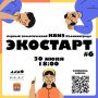 ���������� ��������������� ������� ���������� ������� ������� � ������������� �����