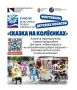 � ������������ � ���� �����, ����� � �������� �������� ������ ������� �������