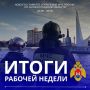 �������� �����. �� ��������� ������ �� ���������� ��������������� ������� ��������� 31 �����