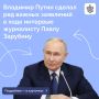 ��������� ������ ��� ������ ��������� � �������� ������ ������ � �� ������������� ����� � ���� �������� ���������� ����� ��������.