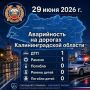�� ����� ������������ ���������������� �������� 3276 ��������� ������ ��������� ��������, � ��� �����:
