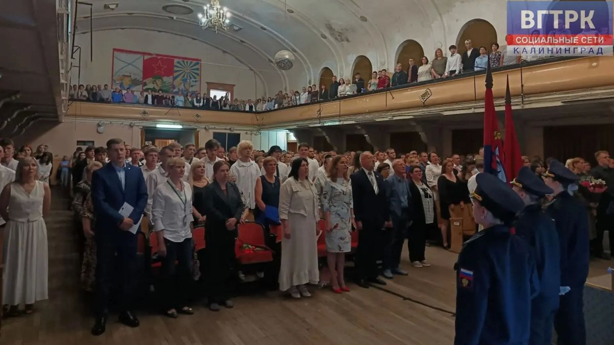 Заводы ждут. Выпускной в Гусеве Заводы ждут. Выпускной в Гусеве