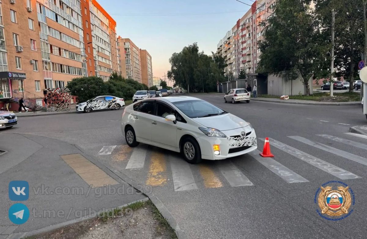 Калининград. По предварительным данным, 30.06.2026 года в 20:11 в г. Калининграде на ул. О