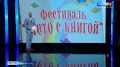 � ��������������� ������ ����� �������� � ������������� �������� ��������� ��������� �������� ������ ����� � ������