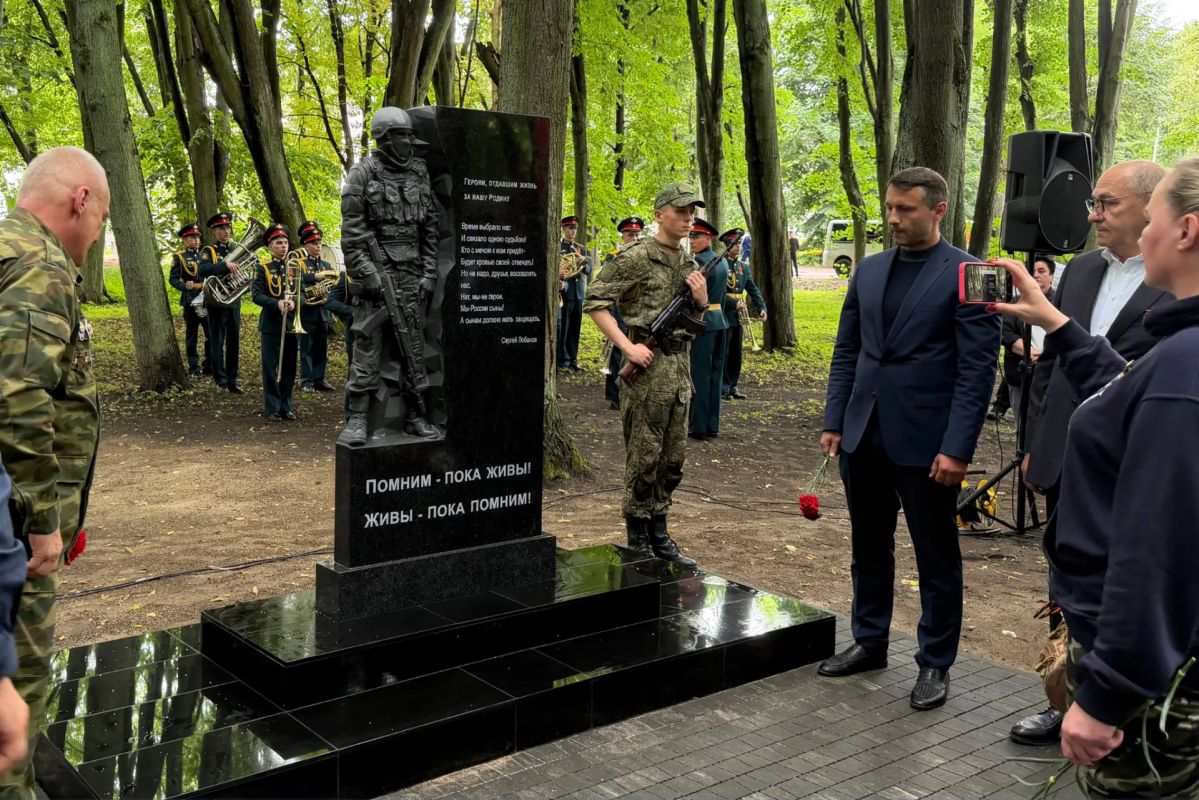 В Калининграде у мемориала «Скорбящие родители» прошёл митинг ко Дню ветеранов боевых действий В Калининграде у мемориала «Скорбящие родители» прошёл митинг ко Дню ветеранов боевых действий
