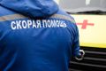 В ДОБ госпитализировали 11-месячного малыша, проглотившего инородный предмет
