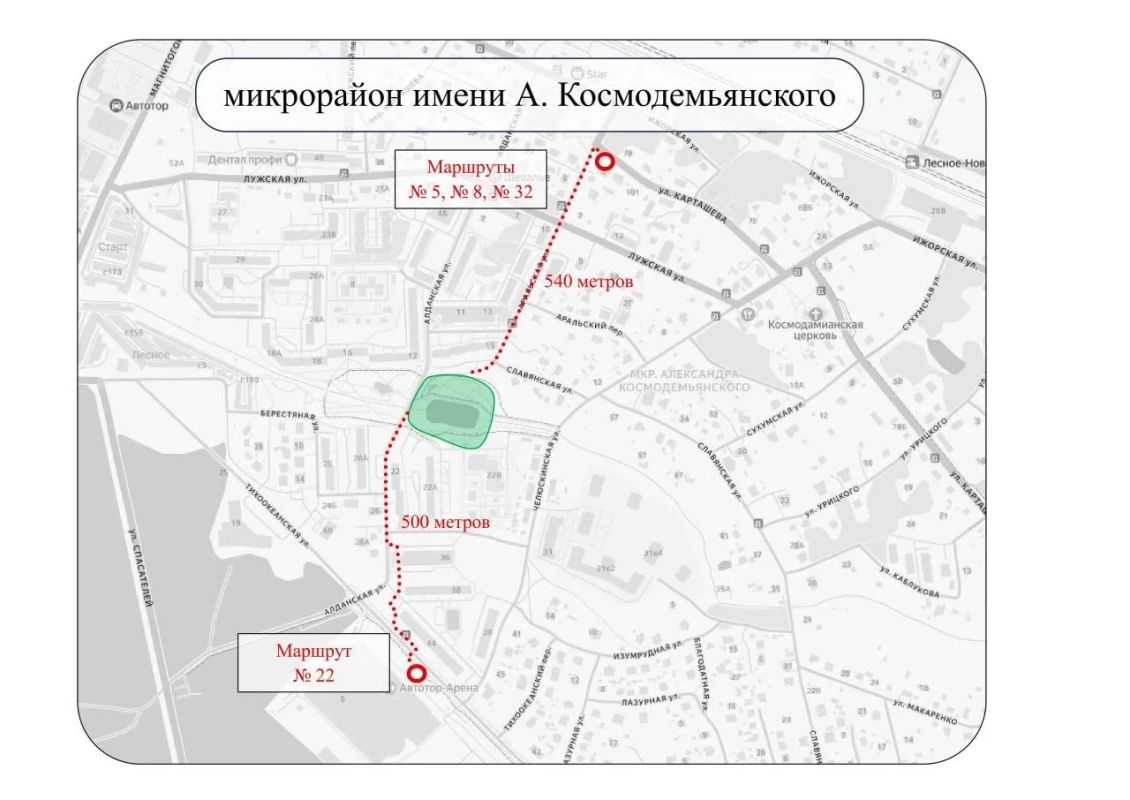 О работе общественного транспорта в Дни празднования 80-летия Калининграда и области О работе общественного транспорта в Дни празднования 80-летия Калининграда и области