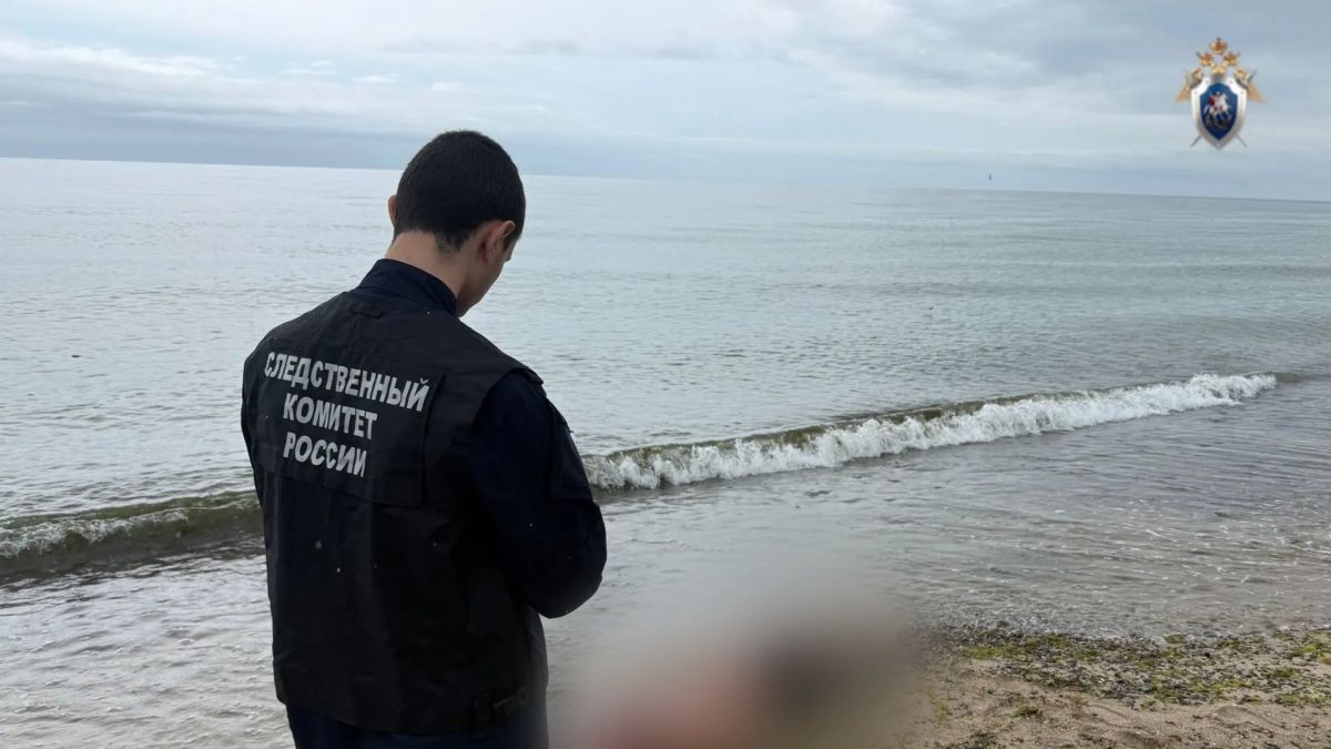 В Зеленоградском районе следователи регионального управления СКР выясняют обстоятельства гибели местного жителя
