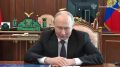 Владимир Путин провел встречу с губернатором Калининградской области Алексеем Беспрозванных