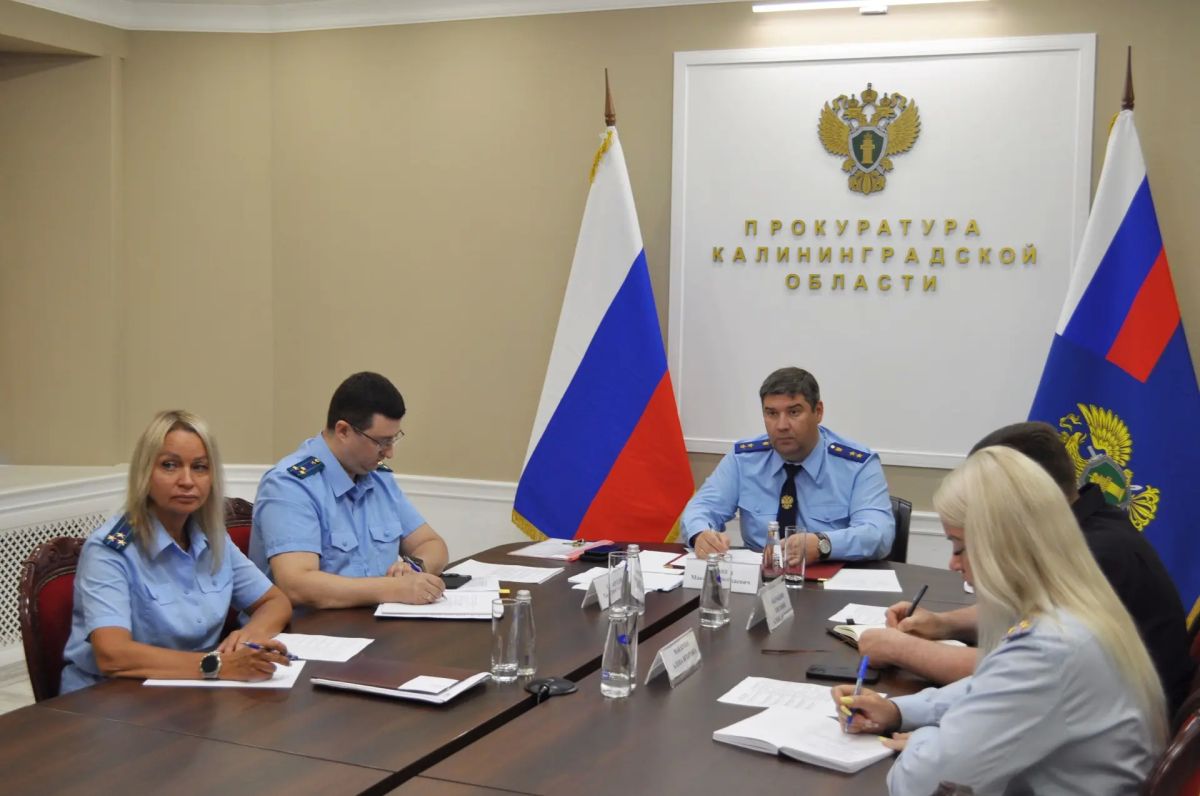 Прокурор области Максим Попов представил назначенного прокурора города Балтийска и провел личный прием граждан