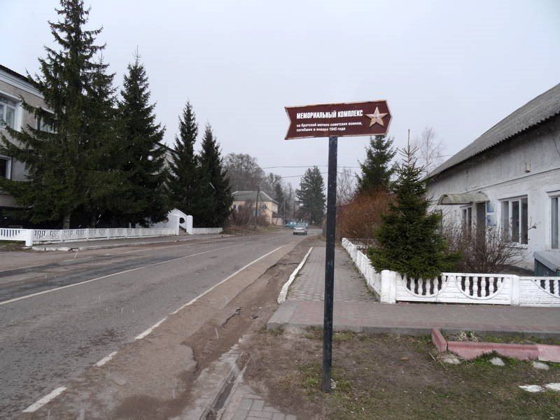 В Гвардейске охранница переполошила колонию звонком о взрыве