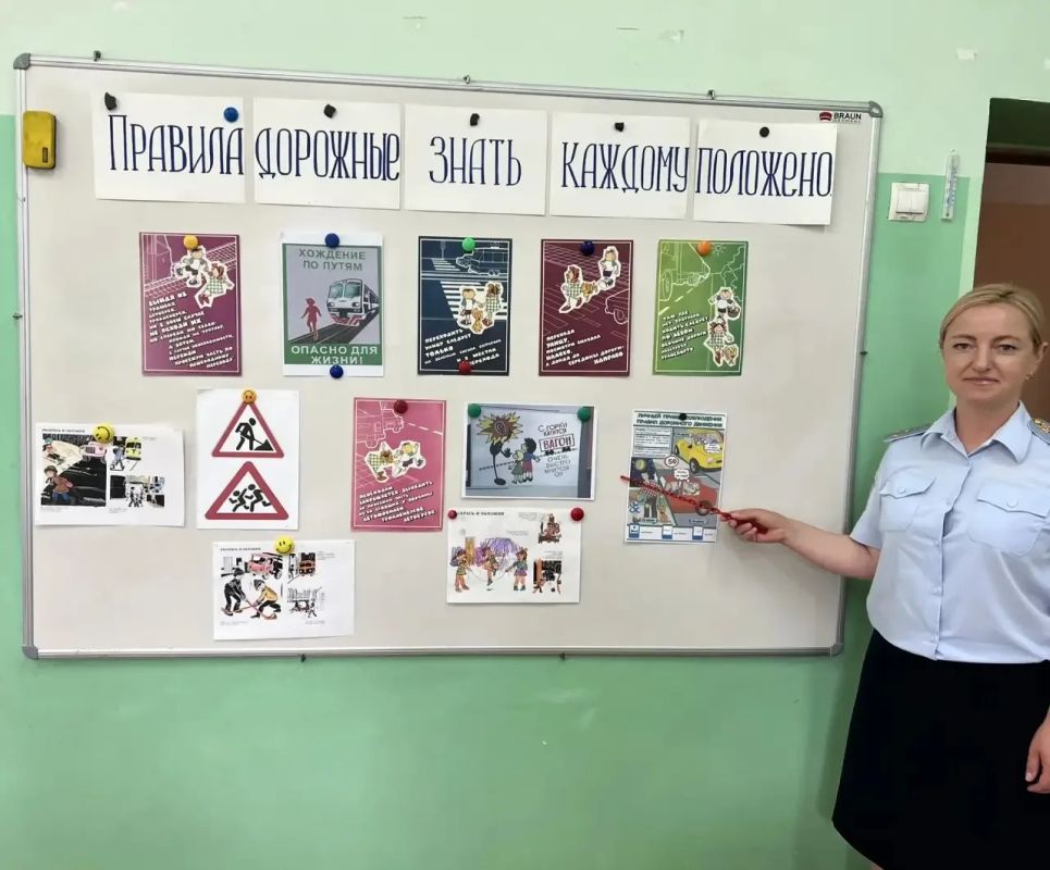 Сотрудники отделения Госавтоинспекции МО МВД России «Советский» провели встречу с воспитанниками пришкольного лагеря МБОУ «Большаковская СОШ» Сотрудники отделения Госавтоинспекции МО МВД России «Советский» провели встречу с воспитанниками пришкольного лагеря МБОУ «Большаковская СОШ»