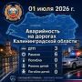 �� ����� ������������ ���������������� �������� 8302 ��������� ������ ��������� ��������, � ��� �����: