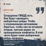 Сталкивались с автохамами в последние дни? Расскажите в комментариях