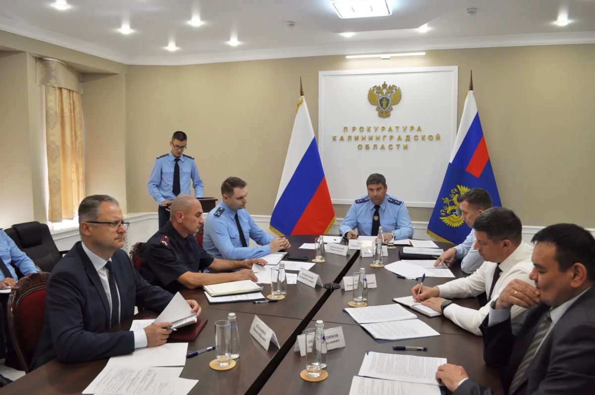 Под председательством прокурора области Максима Попова состоялось межведомственное совещание по вопросам противодействия преступлениям экстремистской направленности