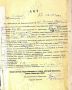 80 лет назад, 3 июля 1946 года, в Кёнигсбергской области создали Переселенческий отдел