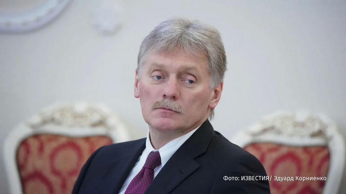 Россия учитывает, что Евросоюз трансформируется в военно-экономический блок, тратятся огромные деньги на его милитаризацию, заявил Дмитрий Песков